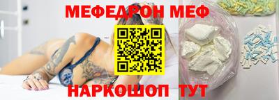 скорость Туймазы
