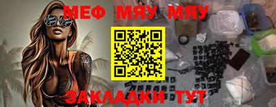 скорость Туймазы