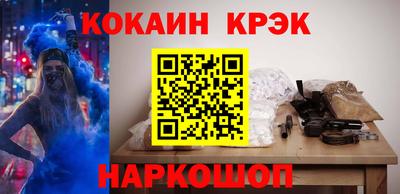экстази Тула