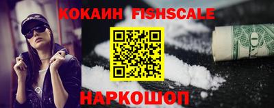 экстази Тула