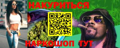 меф VHQ Тулун
