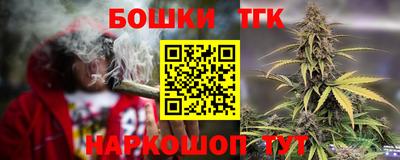 меф VHQ Тулун