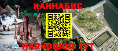 экстази Тула