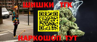 скорость Туймазы
