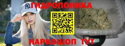 экстази Тула