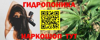 меф VHQ Тулун