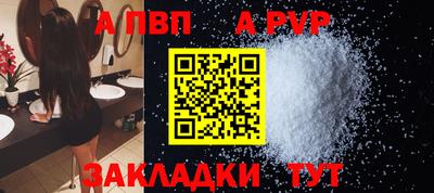 экстази Тула