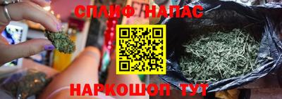 экстази Тула