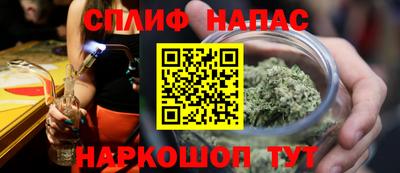 скорость Туймазы