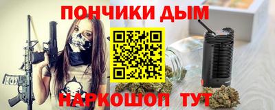 экстази Тула