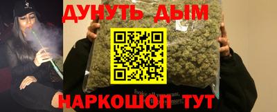экстази Тула