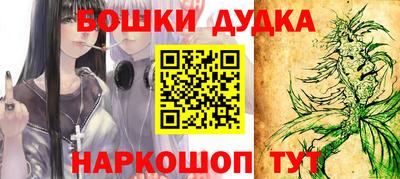 меф VHQ Тулун
