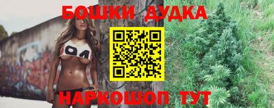 экстази Тула
