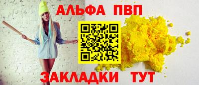 скорость Туймазы