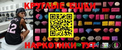 скорость Туймазы