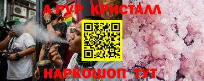 экстази Тула