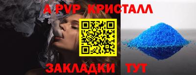 экстази Тула