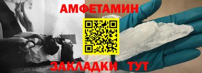 скорость Туймазы