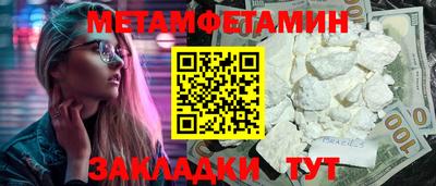 каннабис Прохладный