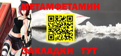 скорость Туймазы