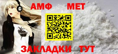 скорость Туймазы