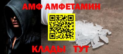 скорость Туймазы