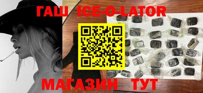 mdma Усть-Джегута