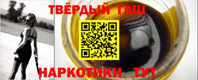 меф VHQ Тулун