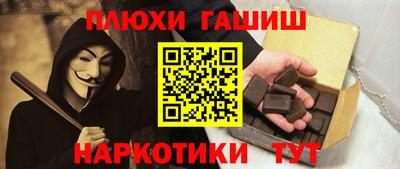 скорость Туймазы