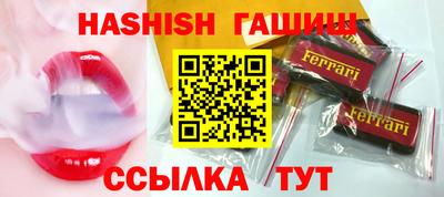скорость Туймазы