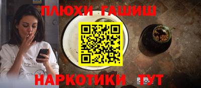 скорость Туймазы
