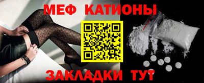 скорость Туймазы