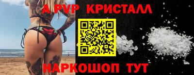 экстази Тула